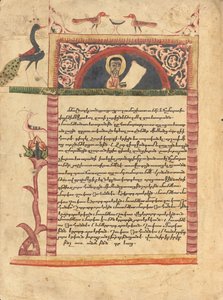 Huvudbonad med porträtt av Eusebius