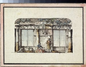 Projekt för dekoration av ett rum med två fönster. Verk av Giacomo Antonio Domenico Quarenghi (1744-1817), bläck och akvarell på papper. Italiensk konst, klassicism. State A. Pushkin Museum of Fine Arts, Moskva. av Giacomo Quarenghi