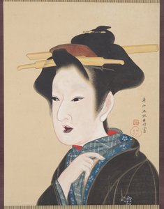 En skönhet av Gion Seitoku