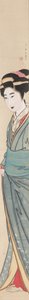 Courtesan, 1800-talet. av Gion Seitoku