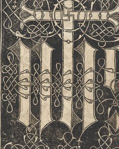 Exempel på recammi, sidan 17 recto, 1530. av Giovanni Antonio Tagliente