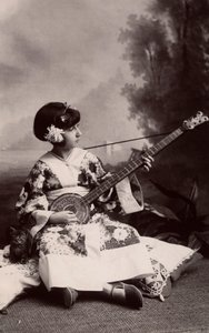 日本の衣装を着た少女スウェーデン語 av Phillipe de Marlier