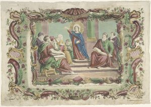 Kristus bland skriftlärda i templet Jesus Christ in medio doctorum / Nuestro señor en medio de los doctors (titel på objekt)