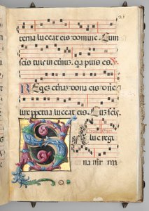 Gradvis, c. 1520. av Girolamo dai Libri