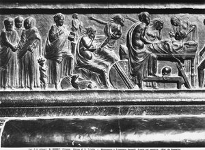 Relief från monumentet till Francesco Sassetti, Santa Trinita, Florens, ca 1472-1516 (marmor)