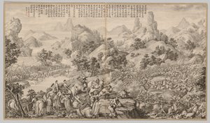 Breaking Through the Siege at Hesui: från Battle Scenes of the Quelling of Rebelling in the Western Regions, med imperialistiska dikter av Giuseppe Castiglione