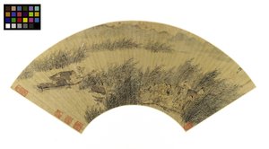 Fishermen in Boats, Reveling on the Edge of a River, sent 1500-tidigt 1600-tal (bläck & färg på guldpapper monterat ombord) av Gong Qian