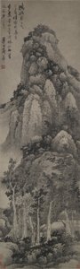 A Lofty Pavillion, Hanging Scroll, c.1683 (blæk på papir) swed