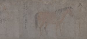 Detalj av Five Tribute Horses (bläck och färg på papper)