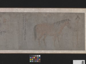 Five Tribute Horses (bläck och färg på papper)