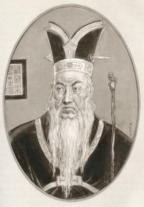 Confucius, från Levande biografier om religiösa ledare av Gordon Ross