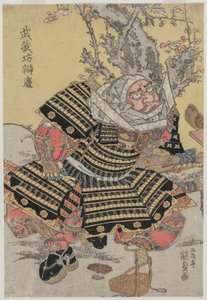 Musashibo Benkei på knä vid ett plommonträd, ca. mitten eller slutet av 1810-talet.