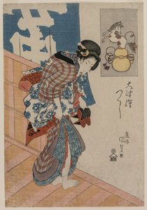 Woman Leaving a Bath House från serien Bilder från Otsu, ca. mitten av 1820-talet.