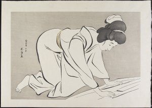 Kvinna som viker Kimono, oktober 1920 av Goyo Hashiguchi