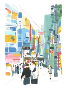Akihabara, 2015 (olja på papper)