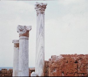 Marmorpelare (foto) av Greek