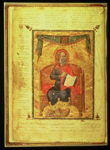 Ms Grec 2144 fol.10v Hippokrates (c.460-377 f.Kr.) av Greek