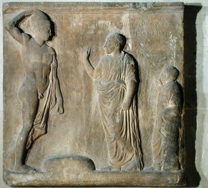 Reliefplatta som visar en ceremoni för åkallande av Theseus (marmor) av Greek