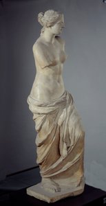 Okänd bild av Greek