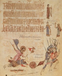 Add.19352 fol.191 David och Goliat, från Theodore Psalter av Greek School