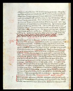 Ms 2141 fol 8v Den hippokratiska eden av Greek School