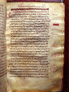 Sida med text med geometriska figurer, från Geometry av Euclid (3:e århundradet f.Kr.) av Greek School