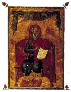 Porträtt av Hippokrates (-460 - -377) med en bok (förmodligen Hippokrates ed - deontologikod). Grekiskt manuskript är från 1350. av Greek School