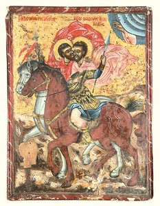 De heliga Theodore Tyron och Theodore Stratelates av Greek School