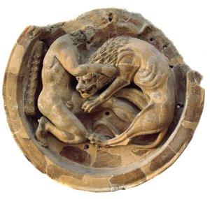 Okänd bild av Greek School