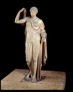Okänd bild av Greek School