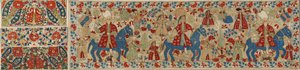 Kuddfodral för brud, från Ioannina, Ipeiros, 1600-1700-tal (linne med siden- och silvermetalltrådar) av Greek School