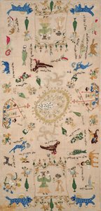 Sampler, från Ioannina, Ipeiros, 1700-1800-talet (linne broderat med sidentrådar) av Greek School