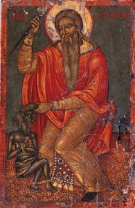 Saint Charalambos med djävulen av Greek icon