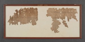 Homeros, Odysséen III av Greek school