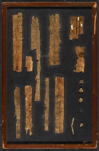 Papyrus 1532 (6), f.1v av Greek School