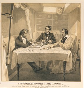 Karl Bryullov, Vladimir Kornilov och greve Grigori Gagarin ombord på briggen Themistokles, 1835 av Grigori Grigorevich Gagarin
