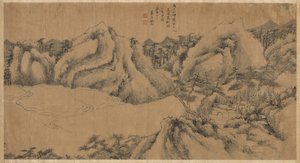 Pinjeskuggat kloster på ett molnigt berg, sent 1700-tal. av Gu Chao