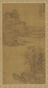 Avsked från en vän under höstträd, Qingdynastin, 1600-tidigt 1700-tal. av Gu Fuzhen