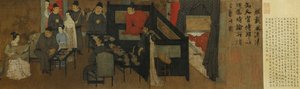 nattfester av Han ξin (detalj) par GU hong av Gu Hongzhong (after)