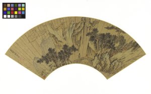 Bergigt landskap med två figurer på en bro, 1558 (bläck och färger på guldpapper) av Gu Qian
