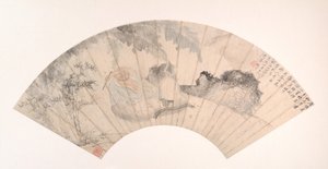 Huai Su i Banana Grove, daterad 1869. av Gu Yun