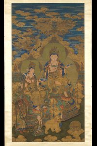 Två versioner av bodhisattva Guanyin, ca 1750 (bläck & färg på siden) av Guanpeng (after) Ding