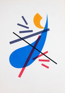 Movement Nº2, 2019 (silkscreen)