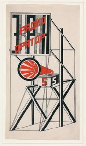 Design för högtalare nr 5 par Klutsis, Gustav (1895-1938) av Gustav Klutsis