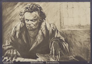Ludwig van Beethoven, tysk kompositör och pianist (1770-1827) av Gustav Heinrich Eberlein