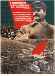 I slutet av en femårsplan skulle kollektiviseringen vara avslutad Poster, 1932
