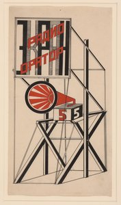 Design för högtalare nr 5, 1922 av Gustav Klutsis