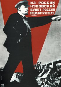 Från NEP Ryssland kommer det socialistiska Ryssland!, 1930