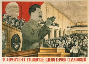 Länge leve Stalins generation av Stakhanov-hjältar!, 1936