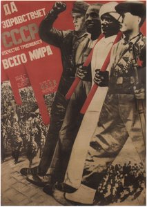 Länge leve Sovjetunionen, 1931